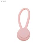 ケーブルバンド 結束バンド ケーブルホルダー | PlusNao | 詳細画像11 