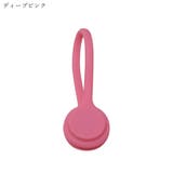 ケーブルバンド 結束バンド ケーブルホルダー | PlusNao | 詳細画像12 