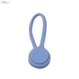 ケーブルバンド 結束バンド ケーブルホルダー | PlusNao | 詳細画像13 