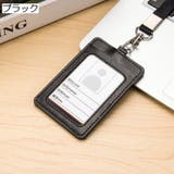 パスケース 定期入れ カードホルダー | PlusNao | 詳細画像10
