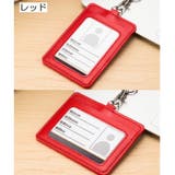 パスケース 定期入れ カードホルダー | PlusNao | 詳細画像16