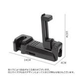 車載ホルダー スマホホルダー ハンガーフック | PlusNao | 詳細画像18