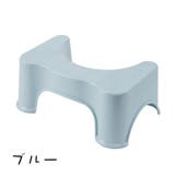 トイレ用踏み台 ステップ台 トイレトレーニング | PlusNao | 詳細画像10