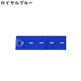 ウエストアジャスター ウエスト調整ボタン ゴムバンド | PlusNao | 詳細画像8 