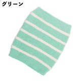 腹巻 腹巻き はらまき | PlusNao | 詳細画像11 