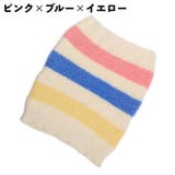 腹巻 腹巻き はらまき | PlusNao | 詳細画像14 