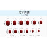 ネイルチップ 24枚 手の爪用 | PlusNao | 詳細画像7 