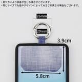 ストラップホルダー スマホリング スマートフォンリング | PlusNao | 詳細画像10