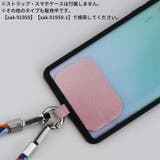 ストラップホルダー スマホリング スマートフォンリング | PlusNao | 詳細画像2