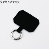 ストラップホルダー スマホリング スマートフォンリング | PlusNao | 詳細画像5