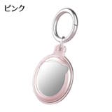 AirTag用保護ケース AirTag用カバー キーリング付き | PlusNao | 詳細画像5