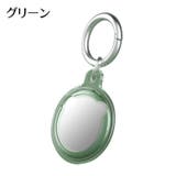 AirTag用保護ケース AirTag用カバー キーリング付き | PlusNao | 詳細画像9