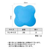 ヨガパッド ヨガマット ニーパッド | PlusNao | 詳細画像18