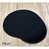 マウスパッド リストレスト付き クッション付き | PlusNao | 詳細画像10