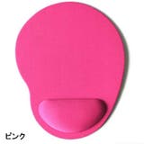 マウスパッド リストレスト付き クッション付き | PlusNao | 詳細画像6