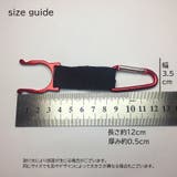 ペットボトルホルダー ボトルホルダー カラビナ付き | PlusNao | 詳細画像16