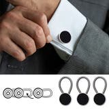 延長ボタン アジャスターボタン 21個セット | PlusNao | 詳細画像3 