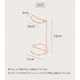 ヘッドホンスタンド ヘッドホンホルダー ヘッドホン掛け | PlusNao | 詳細画像12