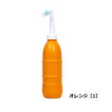 おしり洗浄器 携帯用洗浄機 お尻洗浄機 | PlusNao | 詳細画像13
