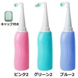 おしり洗浄器 携帯用洗浄機 お尻洗浄機 | PlusNao | 詳細画像14