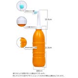 おしり洗浄器 携帯用洗浄機 お尻洗浄機 | PlusNao | 詳細画像15