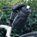 ドリンクホルダー 自転車用 サイクリングカバー | PlusNao | 詳細画像3