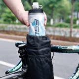 ドリンクホルダー 自転車用 サイクリングカバー | PlusNao | 詳細画像4