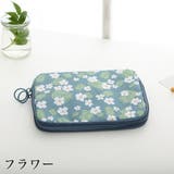 パスポートケース パスポートカバー マルチポーチ | PlusNao | 詳細画像12 