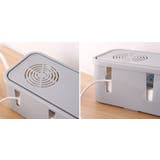 ケーブルボックス 電源タップ収納ボックス タップボックス | PlusNao | 詳細画像11