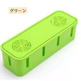 ケーブルボックス 電源タップ収納ボックス タップボックス | PlusNao | 詳細画像17