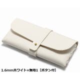メガネケース 眼鏡ケース サングラスケース | PlusNao | 詳細画像10