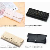 メガネケース 眼鏡ケース サングラスケース | PlusNao | 詳細画像17