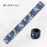 ロッドベルト ロッドホルダー 釣り竿バンド | PlusNao | 詳細画像12 