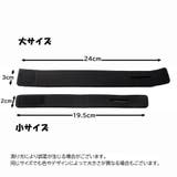 ロッドベルト ロッドホルダー 釣り竿バンド | PlusNao | 詳細画像13 