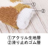 椅子脚カバー 4個セット チェアソックス | PlusNao | 詳細画像16
