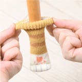 椅子脚カバー 4個セット チェアソックス | PlusNao | 詳細画像6