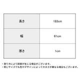 ヨガマット 大判 幅広 | PlusNao | 詳細画像13