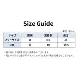 ふくらはぎサポーター 両足用 男女兼用 | PlusNao | 詳細画像10