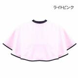 散髪ケープ 散髪マント ヘアエプロン | PlusNao | 詳細画像14