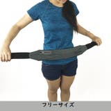 ランニングポーチ ウエストポーチ 男女兼用 | PlusNao | 詳細画像4