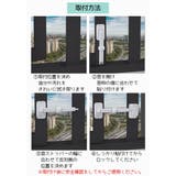 窓ストッパー チャイルドロック 単品 | PlusNao | 詳細画像10 