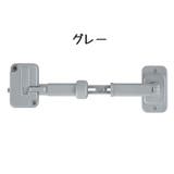 窓ストッパー チャイルドロック 単品 | PlusNao | 詳細画像13 