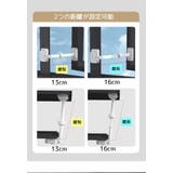 窓ストッパー チャイルドロック 単品 | PlusNao | 詳細画像14 