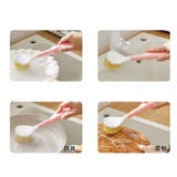 柄付ブラシ キッチンブラシ 食器洗いブラシ | PlusNao | 詳細画像7 