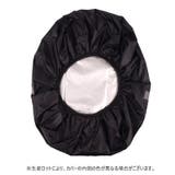 リュックカバー レインカバー ランドセルカバー | PlusNao | 詳細画像13 