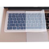 ノートパソコン用キーボードカバー 保護カバー 2枚セット | PlusNao | 詳細画像7 
