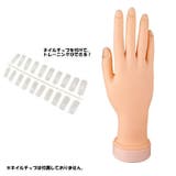 ハンドマネキン ネイル練習用 右手 | PlusNao | 詳細画像3