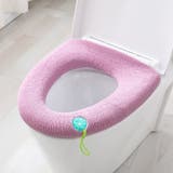 便座カバー トイレカバー O型 | PlusNao | 詳細画像2