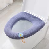 便座カバー トイレカバー O型 | PlusNao | 詳細画像3