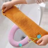 便座カバー トイレカバー O型 | PlusNao | 詳細画像9